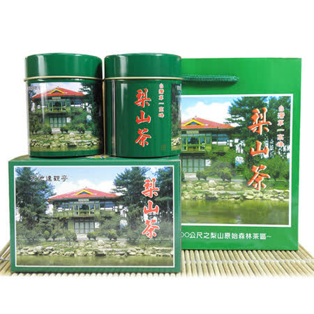 【醒茶莊】嚴選梨山高冷茶禮盒150g(1組)♒90B016